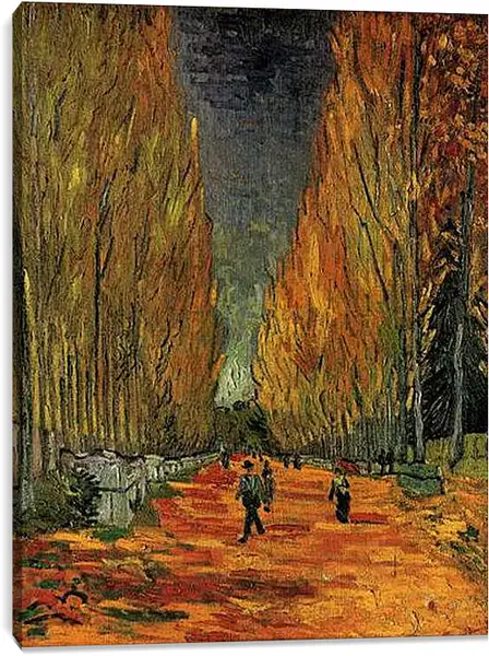 Постер на подрамнике - Les Alyscamps 3. Винсент Ван Гог