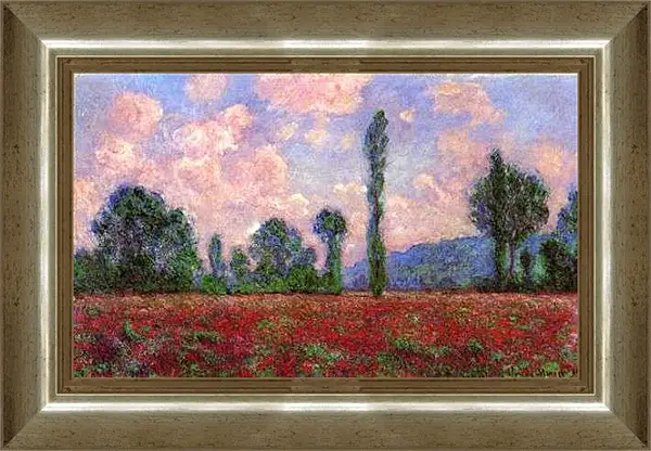 Картина в раме - Landscape of Vernon. Клод Моне