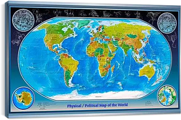 Постер на подрамнике - Физико-политическая карта мира