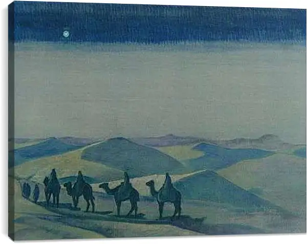 Постер на подрамнике - Звезда Матери Мира. Рерих Николай