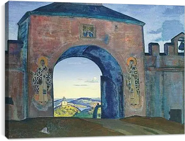 Постер на подрамнике - И мы открываем врата. Рерих Николай
