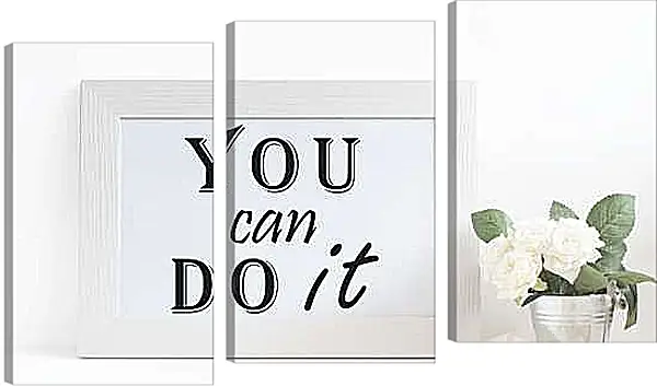 Модульная картина - Ты можешь это сделать