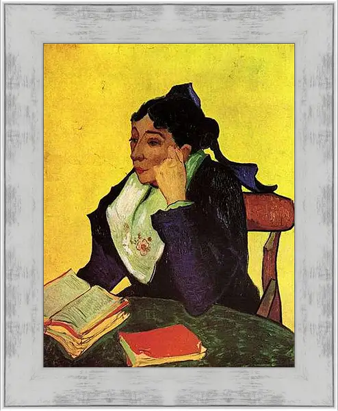 Картина в раме - L Arlesienne Madame Ginoux with Books. Винсент Ван Гог