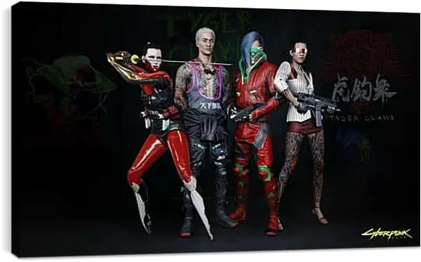 Постер на подрамнике - Cyberpunk 2077