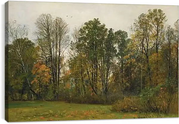 Постер на подрамнике - Осень. Иван Шишкин