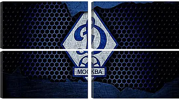 Модульная картина - Эмблема ФК Динамо Москва