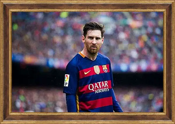 Картина в раме - Лионель Месси (Lionel Messi)