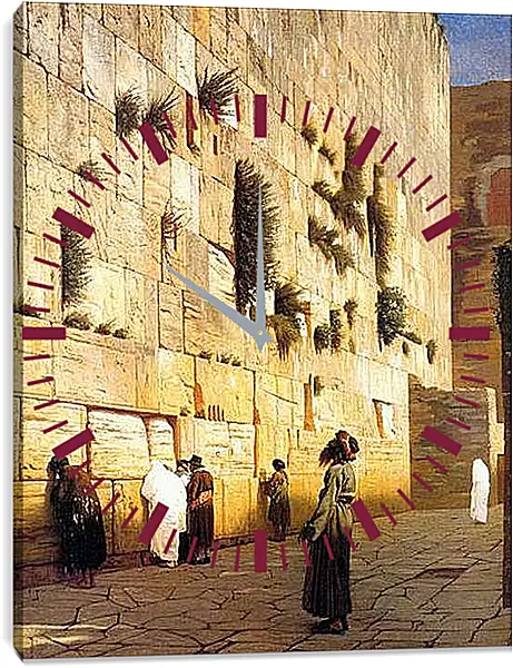 Часы картина - Solomons Wall Jerusalem. Жан-Леон Жером