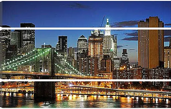 Модульная картина - Нью-Йорк (NEW YORK CITY)