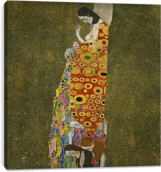 Постер на подрамнике - Hope, II. Густав Климт