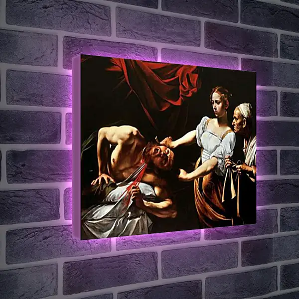 Лайтбокс световая панель - Юдифь отсекает голову Олоферну. Микеланджело Караваджо