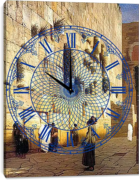 Часы картина - Solomons Wall Jerusalem. Жан-Леон Жером