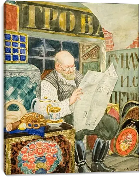 Постер на подрамнике - Сундучник. Борис Кустодиев