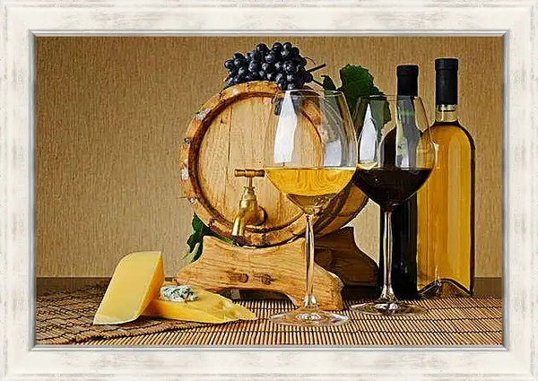Картина в раме - Белое и красное. Вино и сыр.