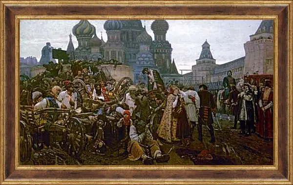 Картина в раме - Утро стрелецкой казни. Василий Суриков
