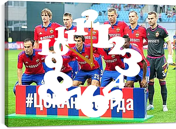 Часы картина - Фото перед матчем. ФК ЦСКА Москва. FC CSKA Moscow