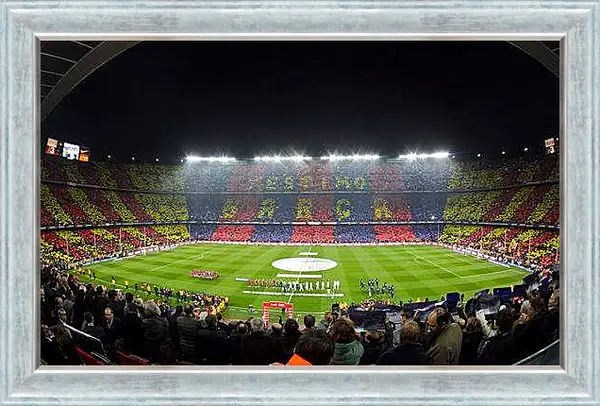 Картина в раме - Стадион Камп Ноу. Барселона