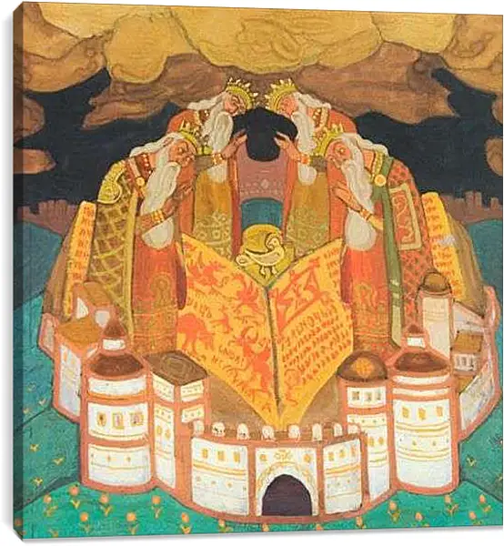 Постер на подрамнике - Книга голубиная. Рерих Николай