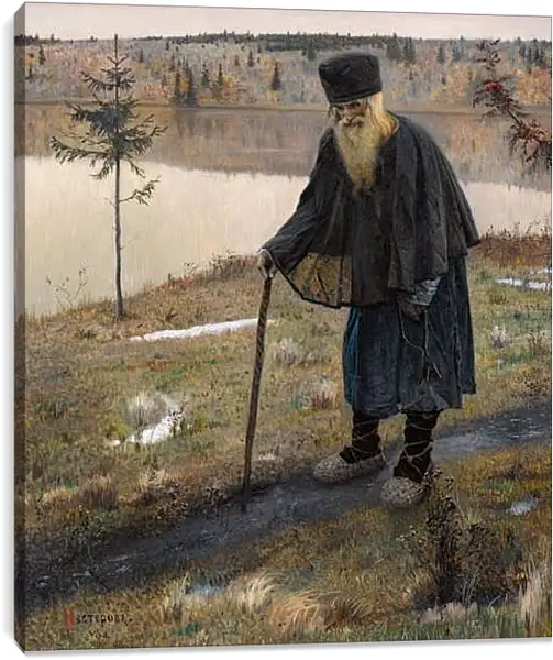 Постер на подрамнике - Пустынник. Нестеров Михаил