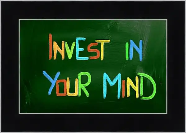 Картина в раме - Вкладывайтесь в свой разум