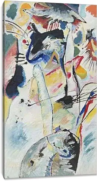 Постер на подрамнике - Panel for Edwin R. Кандинский Василий