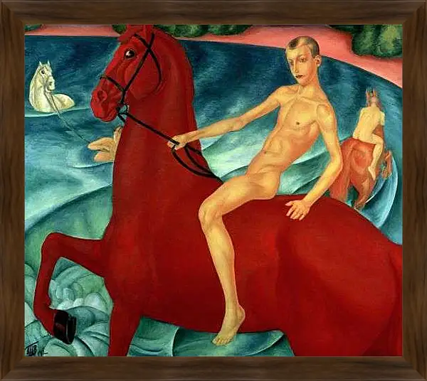 Картина в раме - Купание красного коня. Петров-Водкин