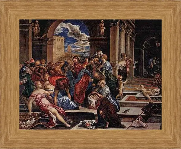 Картина в раме - Vertreibung der Handler aus dem Tempel. Эль Греко