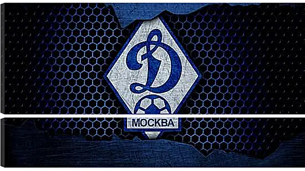 Модульная картина - Эмблема ФК Динамо Москва