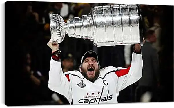 Постер на подрамнике - Александр Овечкин. Кубок Стэнли