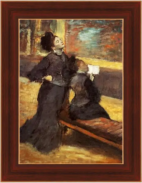 Картина в раме - La Visite au musee. Эдгар Дега