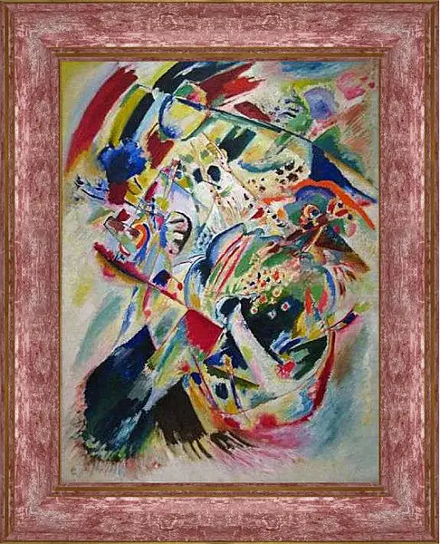 Картина в раме - Panel for Edwin R. Кандинский Василий