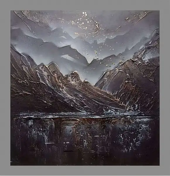 Картина в раме - Горы. (неизвестно)