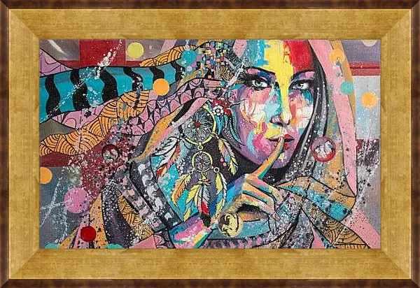 Картина в раме - Тайна