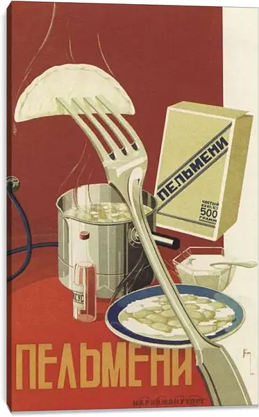 Постер на подрамнике - Пельмени