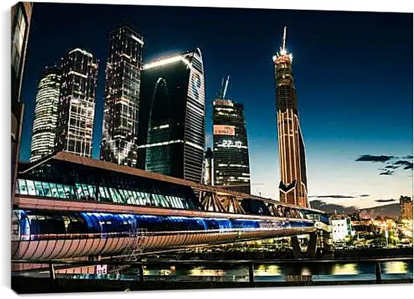 Постер на подрамнике - Переход к Москва-сити