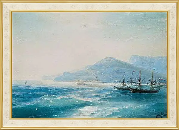 Картина в раме - Корабли недалеко от побережья 1886. Иван Айвазовский