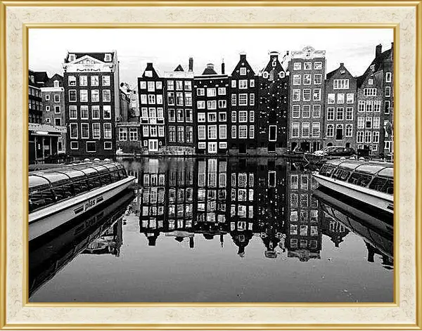 Картина в раме - Амстердам (Amsterdam)