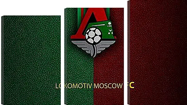 Модульная картина - Эмблема ФК Локомотив Москва