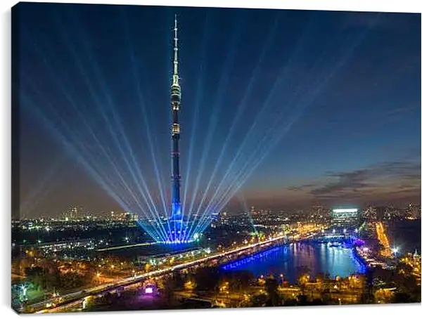 Постер на подрамнике - ВДНХ Останкинская башня