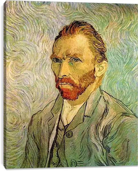 Постер на подрамнике - Автопортрет. Винсент Ван Гог