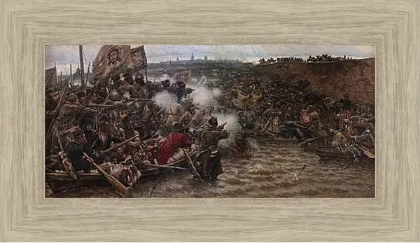 Картина в раме - Покорение Сибири Ермаком Тимофеевичем. Василий Суриков