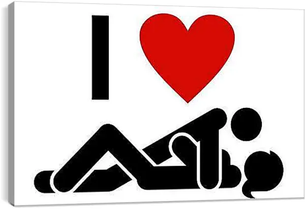 Постер на подрамнике - Любовь