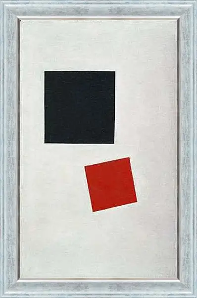 Картина в раме - Красный квадрат. Малевич Казимир