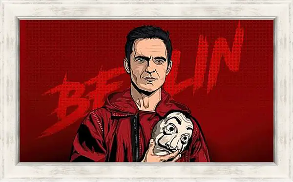 Картина в раме - Бумажный дом. La casa de papel