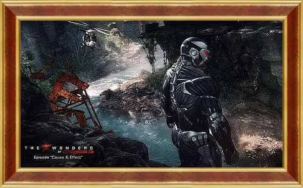Картина в раме - Crysis 3