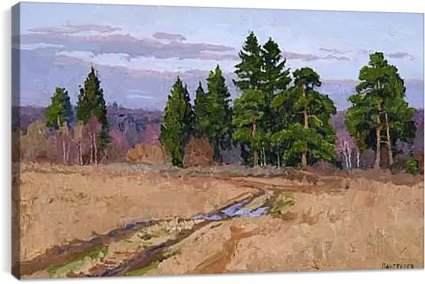 Постер на подрамнике - По весне