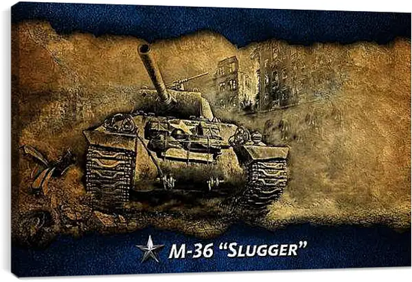 Постер на подрамнике - World Of Tanks