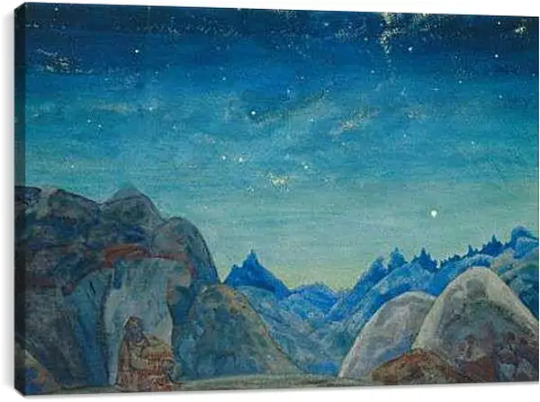 Постер на подрамнике - Звездные руны. Рерих Николай