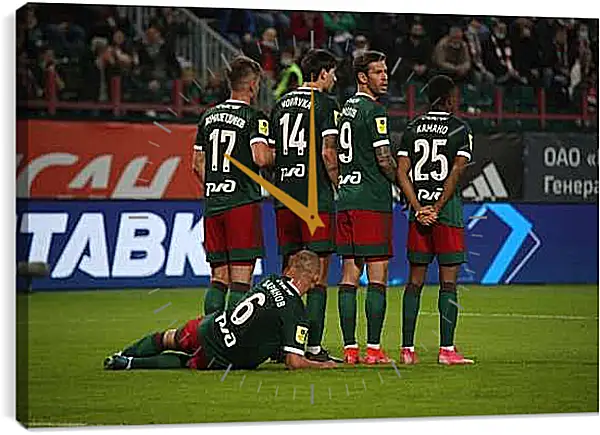 Часы картина - Стенка. ФК Локомотив Москва. FC Lokomotiv Moscow