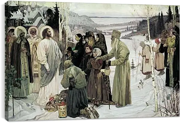 Постер на подрамнике - Святая Русь. Нестеров Михаил
